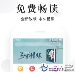 兴发app下载